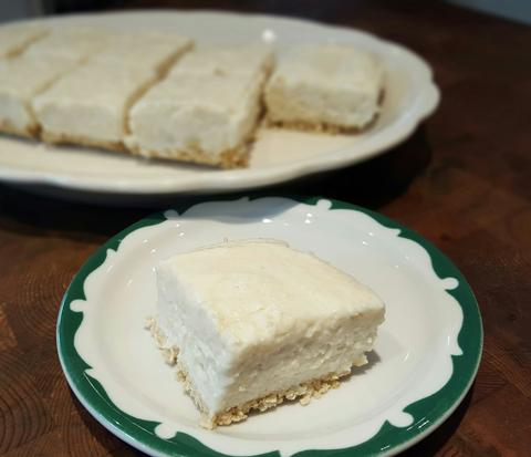 Creamy Lemon Protein Squares